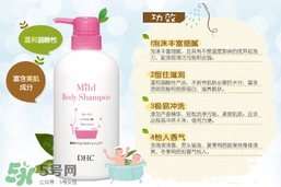 夏天用什么沐浴露好,2017適合夏天用的沐浴露 夏天用什么沐浴露好,2017適合夏天用的沐浴露