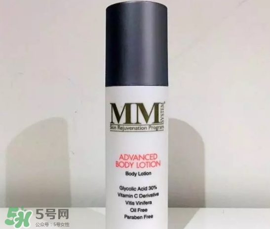 mene moy身體乳怎么樣？mene moy美白身體乳好用嗎？