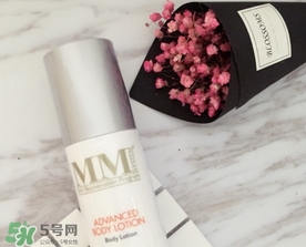 mene moy身體乳怎么樣？mene moy美白身體乳好用嗎？