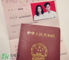 劉洲成家暴是真的嗎？劉洲成什么時(shí)候結(jié)的婚？