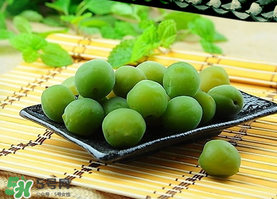 青梅可以減肥嗎？青梅減肥效果好嗎？