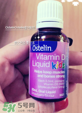 Ostelin和ddrops哪個好？Ostelin和ddrops的特點是什么？