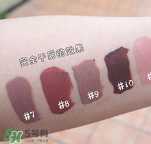 miss rose口紅怎么樣？miss rose口紅色號試色