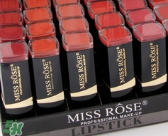 miss rose口紅怎么樣？miss rose口紅色號試色