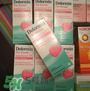 Dolormin退燒果汁怎么樣？Dolormin退燒果汁有效果嗎？