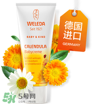 Weleda護(hù)臀膏有激素嗎？Weleda護(hù)臀膏成分介紹