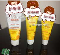 Weleda護臀膏能涂臉嗎？Weleda護臀膏怎么用？