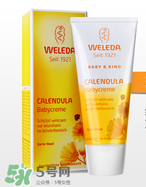 Weleda護臀膏能涂臉嗎？Weleda護臀膏怎么用？