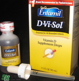 美贊臣維生素D滴劑說明書 美贊臣維生素D滴劑怎么樣？