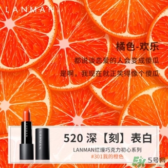 免費(fèi)的520禮物，我們都給你準(zhǔn)備好啦~快來領(lǐng)取！