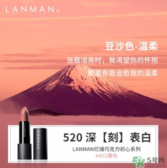 免費(fèi)的520禮物，我們都給你準(zhǔn)備好啦~快來領(lǐng)??！