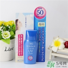 洗顏?？品罆袢楹糜脝?資生堂?？品罆裨趺礃?