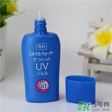 洗顏專科防曬乳好用嗎?資生堂?？品罆裨趺礃?