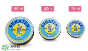 貝娜婷萬(wàn)用膏怎么樣？貝娜婷萬(wàn)用膏說(shuō)明書(shū)