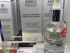 科顏氏維生素c淡斑精華怎么用？科顏氏維c美白淡斑精華用法