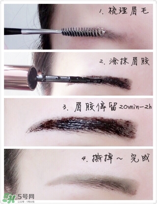 美寶蓮眉膠好不好？美寶蓮眉膠怎么用