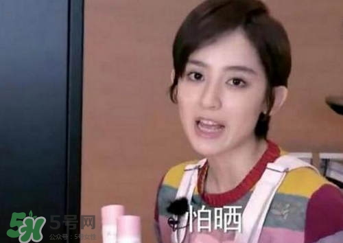 防曬噴霧有用嗎？防曬噴霧真的有用嗎