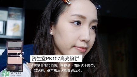 日系淡妝化妝步驟 日系淡妝需要哪些化妝品 日系淡妝化妝步驟 日系淡妝需要哪些化妝品