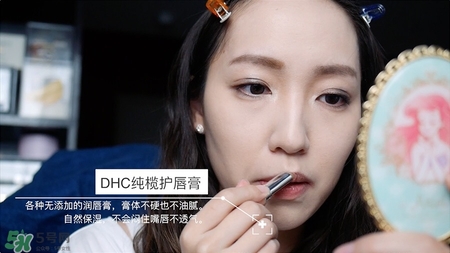 日系淡妝化妝步驟 日系淡妝需要哪些化妝品 日系淡妝化妝步驟 日系淡妝需要哪些化妝品