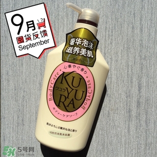 夏天用什么沐浴露好,2017適合夏天用的沐浴露 夏天用什么沐浴露好,2017適合夏天用的沐浴露