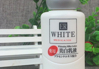 大創(chuàng)美白乳液會變白嗎？大創(chuàng)美白乳液多久可以變白？