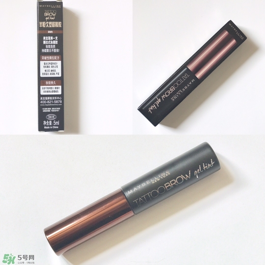 美寶蓮眉膠好不好？美寶蓮眉膠怎么用