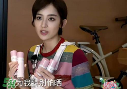 防曬噴霧有用嗎？防曬噴霧真的有用嗎