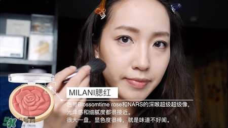 日系淡妝化妝步驟 日系淡妝需要哪些化妝品 日系淡妝化妝步驟 日系淡妝需要哪些化妝品