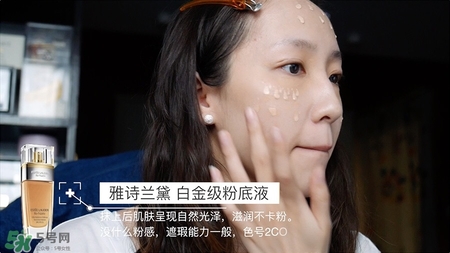 日系淡妝化妝步驟 日系淡妝需要哪些化妝品 日系淡妝化妝步驟 日系淡妝需要哪些化妝品