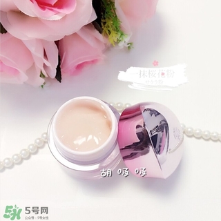 資生堂新透白面霜怎么樣？資生堂新透白面霜怎么用？