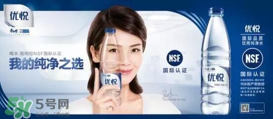 優(yōu)悅礦泉水多少錢？優(yōu)悅礦泉水多少錢一箱？