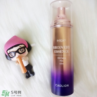 caolion高麗安紫草多肽精華怎么樣_好用嗎 caolion高麗安紫草多肽精華怎么樣_好用嗎