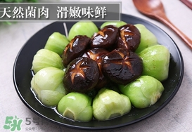 香菇洗了還可以放多久？香菇洗了怎么保存？