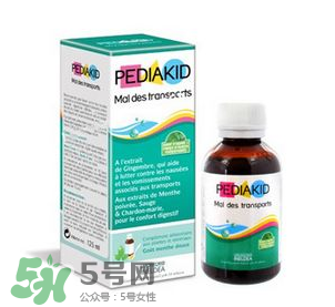 Pediakid佩迪克有機(jī)糖漿說明書 Pediakid佩迪克有機(jī)糖漿怎么吃？