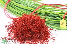 伊朗藏紅花的價格多少一克？正宗藏紅花多少錢一克