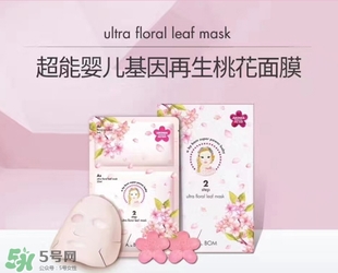 a by bom超能嬰兒桃花面膜怎么用？a by bom桃花面膜多少錢