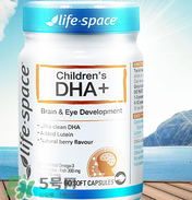 Life space嬰兒dha怎么樣？Life space嬰兒dha說明書