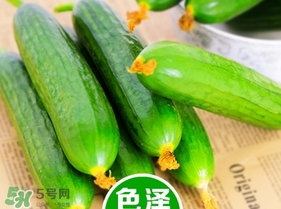 黃瓜敷臉要去皮嗎？黃瓜敷臉要削皮嗎？