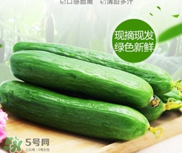 黃瓜敷臉要去皮嗎？黃瓜敷臉要削皮嗎？