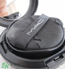 mac氣墊怎么樣？mac氣墊bb好用嗎？