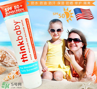 thinkbaby防曬霜怎么卸？thinkbaby防曬霜怎么清洗？