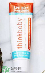 thinkbaby防曬霜怎么卸？thinkbaby防曬霜怎么清洗？