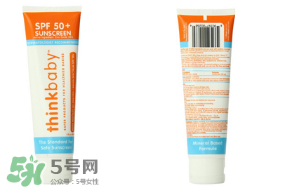 thinkbaby防曬霜價(jià)格多少？thinkbaby防曬霜價(jià)格貴嗎？