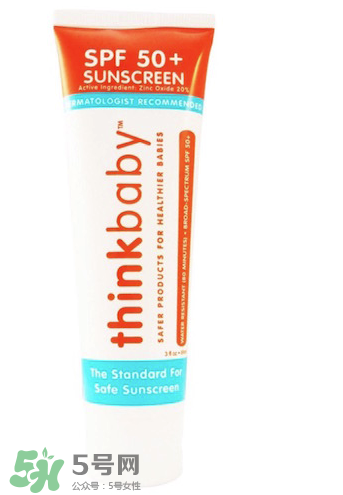 thinkbaby防曬霜價(jià)格多少？thinkbaby防曬霜價(jià)格貴嗎？
