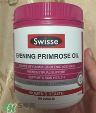 備孕可以吃見月草油膠囊嗎？孕婦可以吃見月草油膠囊嗎？