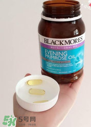 備孕可以吃見月草油膠囊嗎？孕婦可以吃見月草油膠囊嗎？