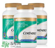 備孕可以吃見月草油膠囊嗎？孕婦可以吃見月草油膠囊嗎？