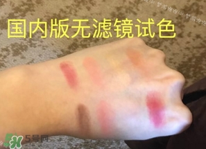 lime crime獨(dú)角獸眼影多少錢？獨(dú)角獸眼影專柜價(jià)格