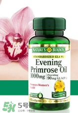 男人可以吃見月草膠囊嗎？見月草膠囊適不適合男性？