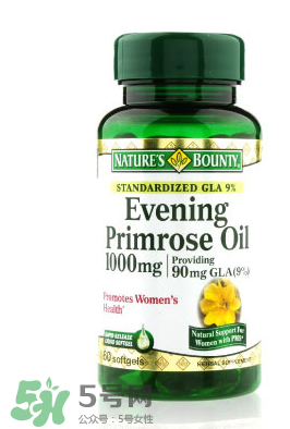 男人可以吃見月草膠囊嗎？見月草膠囊適不適合男性？